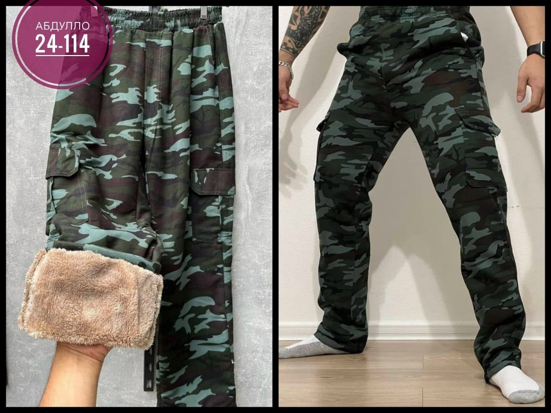 штаны мужские,штаны на флисе,камуфляжные мужские брюки на флисе,камуфляжные штаны мужские,мужские спортивные брюки