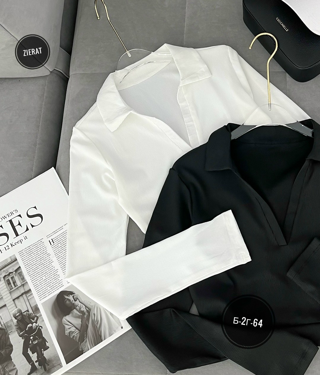 кроп топ лапша,топ кроп,кофта женская,топ лапша,базовая кофта