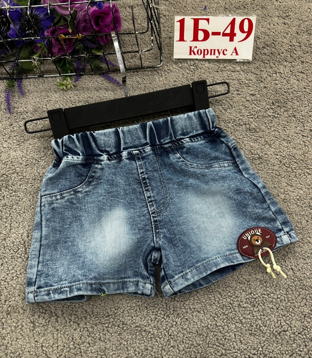 джинсовые шорты,шорты джинсовые для девочки,шорты детские,шорты для девочек,шорты детский