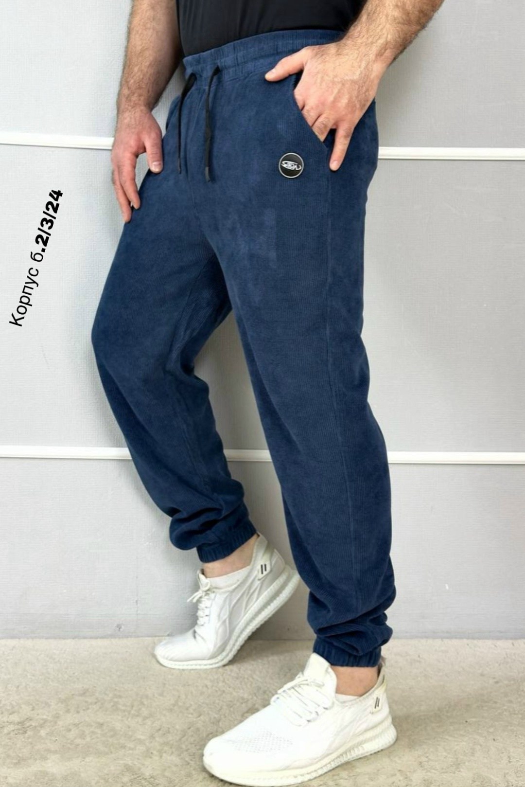 штаны мужские,мужские брюки,джоггеры брюки,штаны на флисе,мужские спортивные брюки
