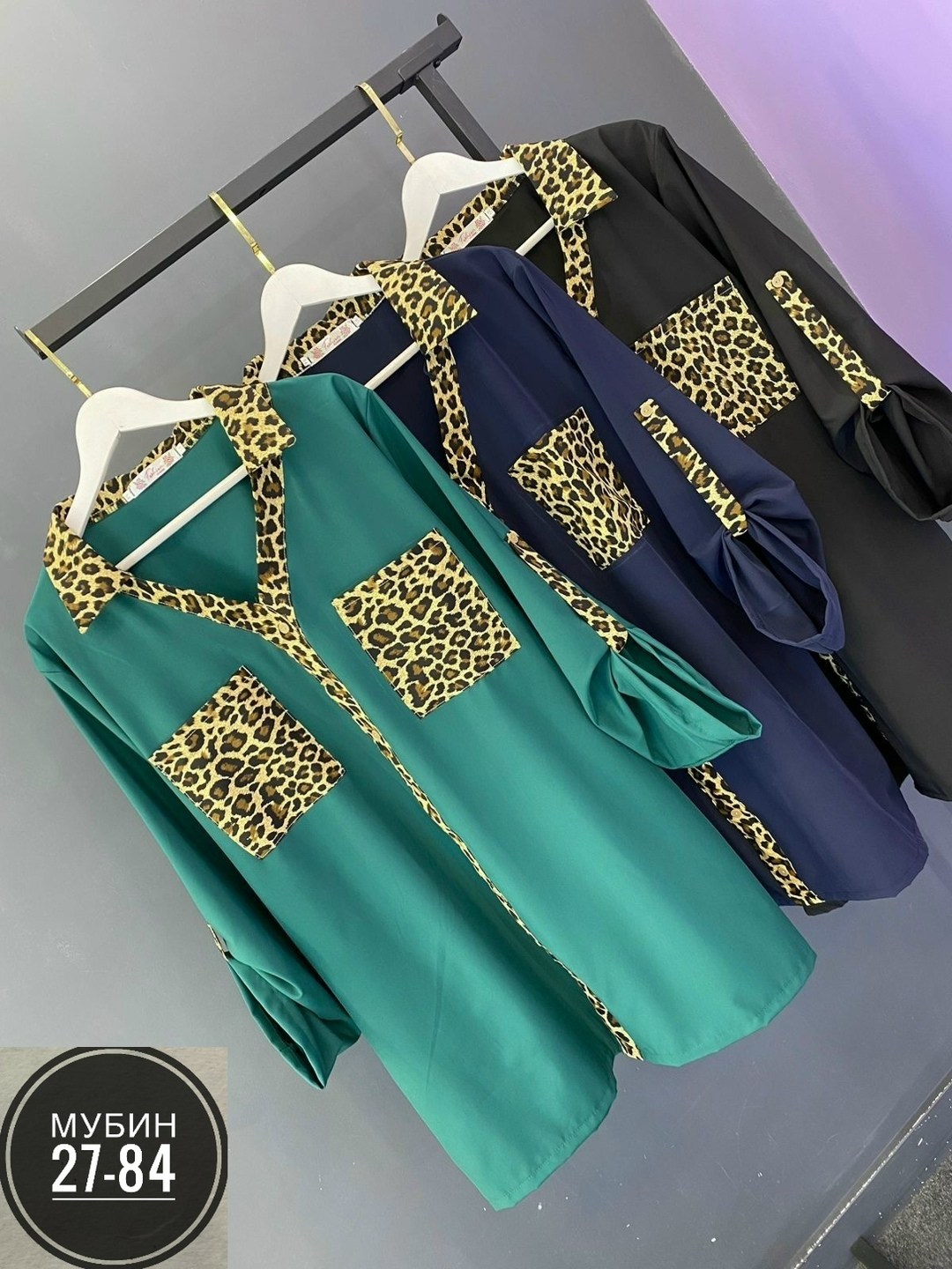 женская блузка,женская блуза,женские блузки больших размеров,рубашка женская,блузка удлиненная