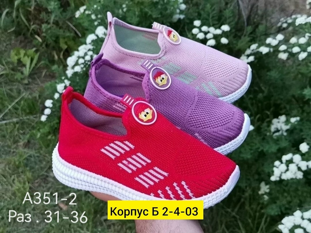 слипоны детские tomax,кроссовки,слипоны детские,кроссовки женскиe,спортивная