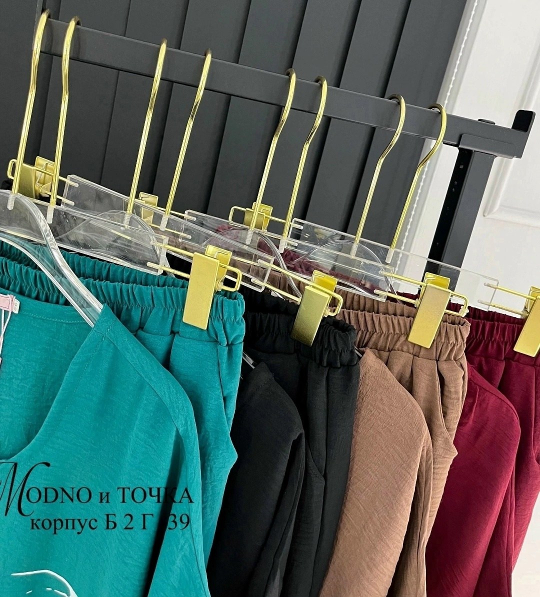 женский костюм на флисе,костюм женский,стильный костюм женский,костюм женский двойка,стильные костюмы