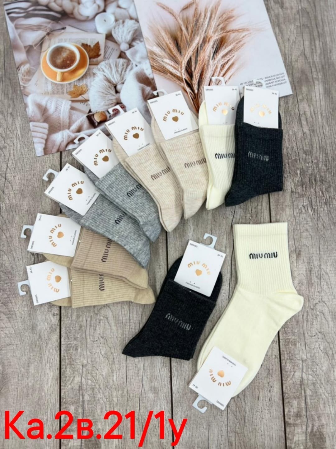 носки женские 10 пар,носки женские,короткие женские носки,носки женские р. 36-41 арт. 1072976,носки женские укороченные