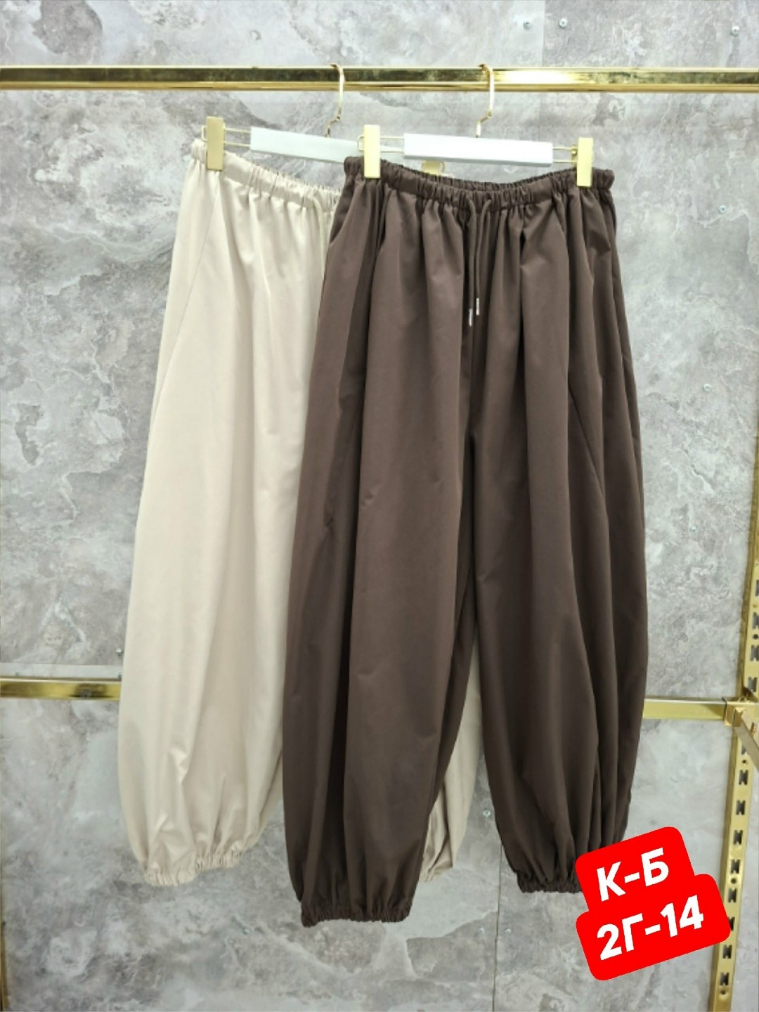 брюки широкие шаровары алладинки,широкие брюки,брюки широкие шаровары алладинки летние,женские брюки,штаны шаровары