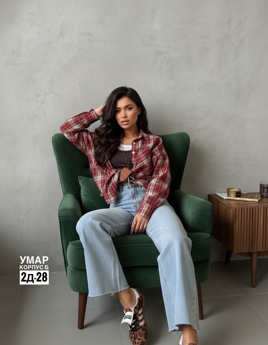 рубашка в клетку от miu miu,рубашка в клетку женская оверсайз,женская рубашка,рубашка в клетку оверсайз на кнопках,рубашка в клетку женская