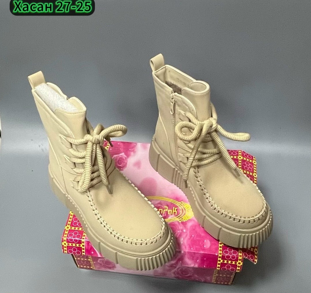 ,ботинки женские,женская ,ботинки,бежевые ботинки