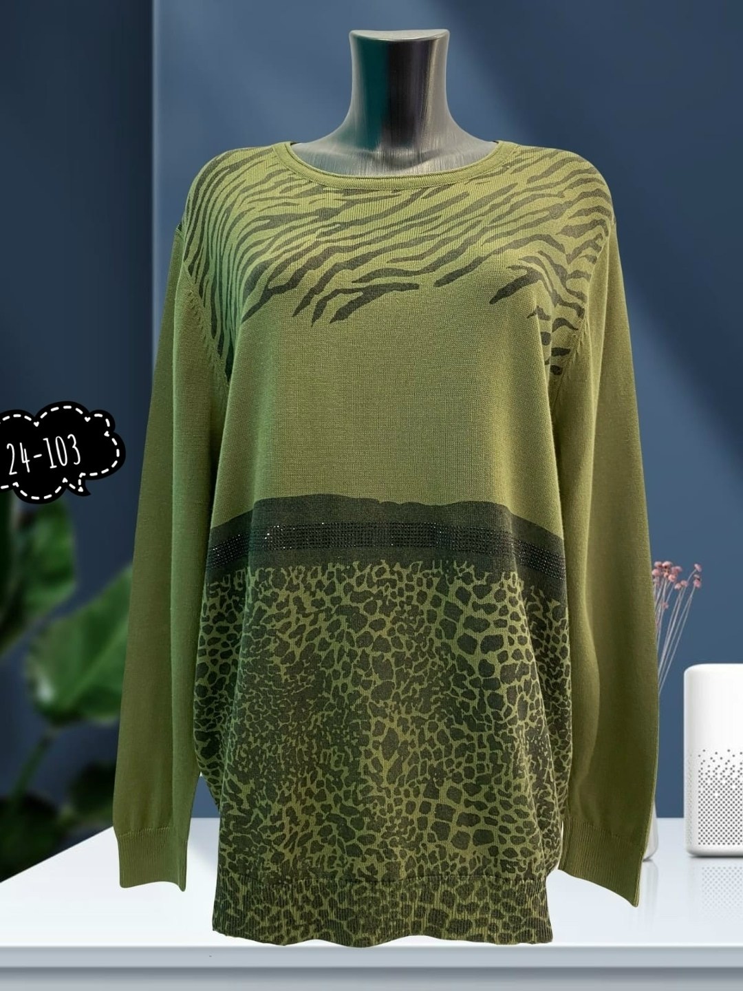 кофта женская,джемпер,свитер кофта джемпер женский,кофта джемпер,женская кофточка