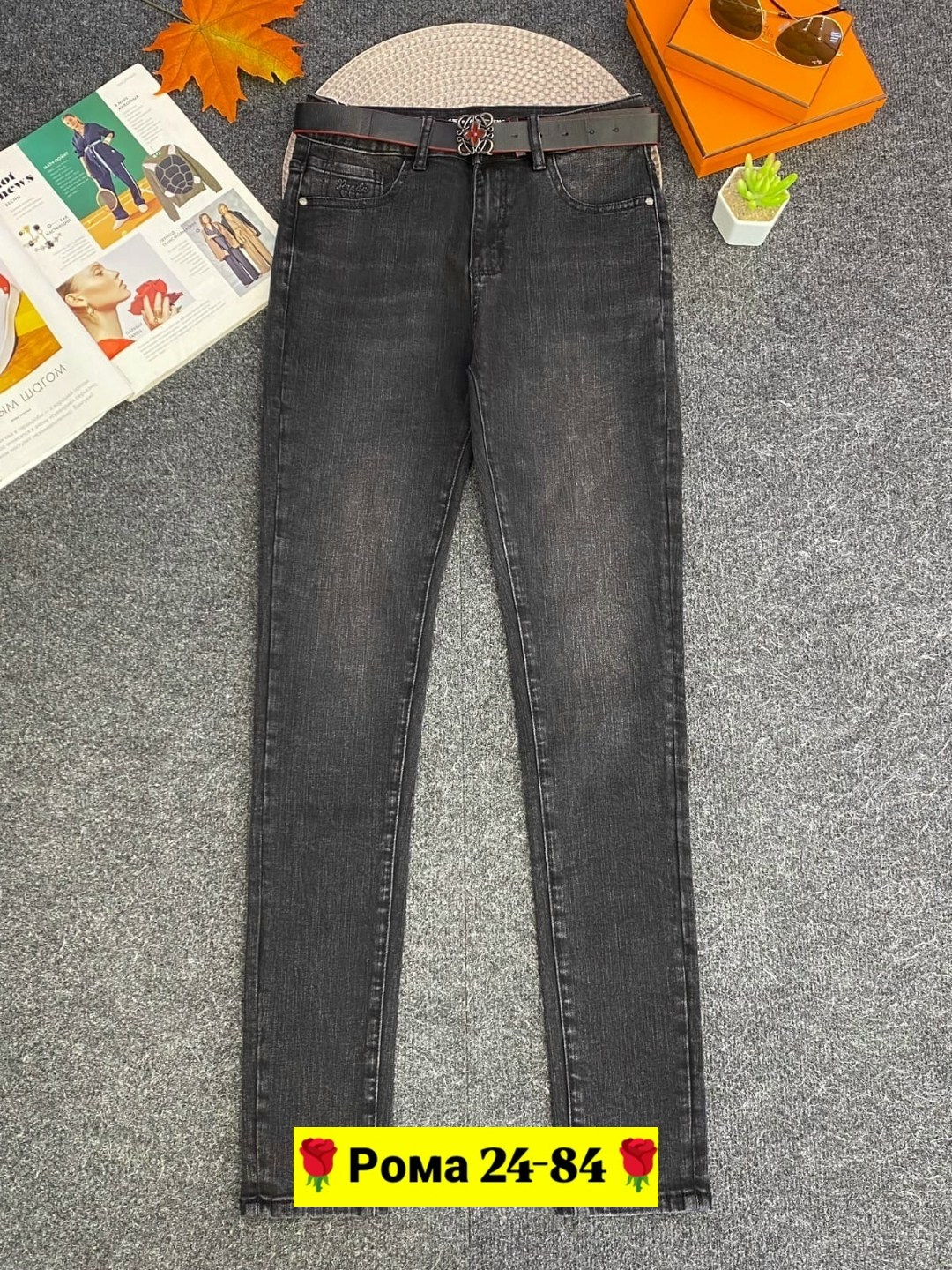 женские джинсы,джинсы брюки,джинсы популярные,стильные джинсы,одежда джинсы