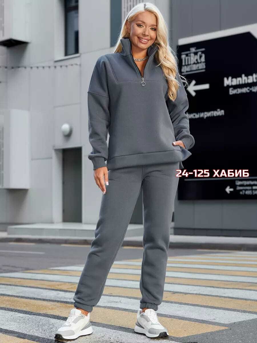 спортивный костюм теплый на флисе eve's style,женский спортивный костюм на флисе,костюм спортивный женский,теплый костюм на флисе,женский спортивный костюм на флисе черный