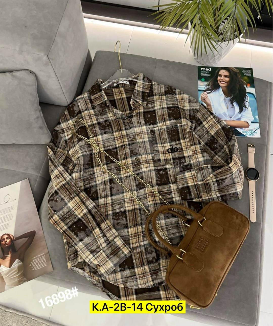 рубашка женская в клетку,клетчатая рубашка женская теплая,женская рубашка,рубашка женская 7007 "клетка № 4",рубашка женская 7007 клетка