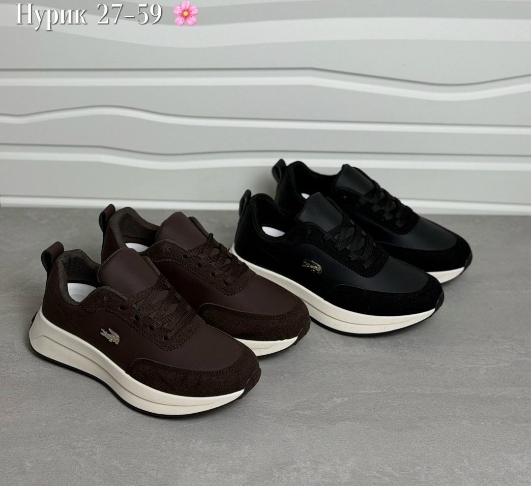 ,кроссовки lacoste,женские кроссовки,кроссовки коричневые женские,кроссовки lacoste мужские