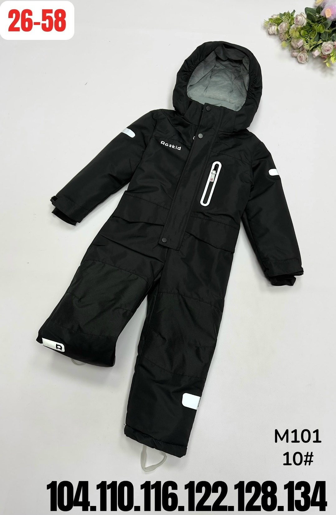 детские комбинезоны,комбинезон детский,комбинезон детский демисезонный 110-116,демисезонный комбинезон для мальчика 116-122,демисезонный комбинезон cokotu 92