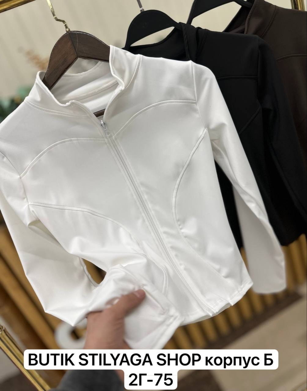 спортивная кофта на молнии обтягивающая sportcraft,спортивная кофта женская на молнии,спортивная кофта на молнии обтягивающая sportcraft цвет коричневый,спортивная кофта на молнии обтягивающая,спортив