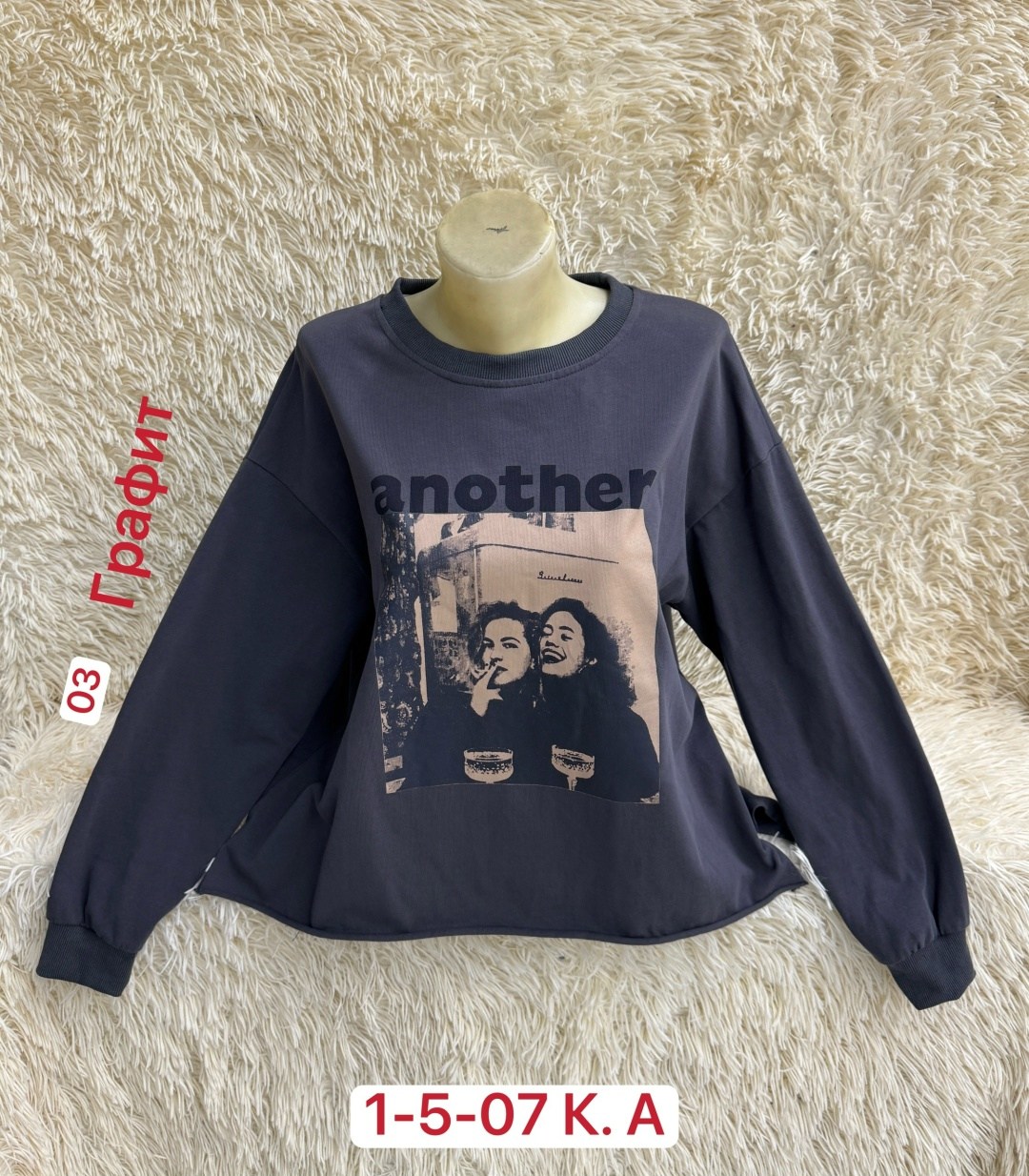 кофта женская,свитшот и толстовка,толстовка кофта,кофта,кофта свитшот