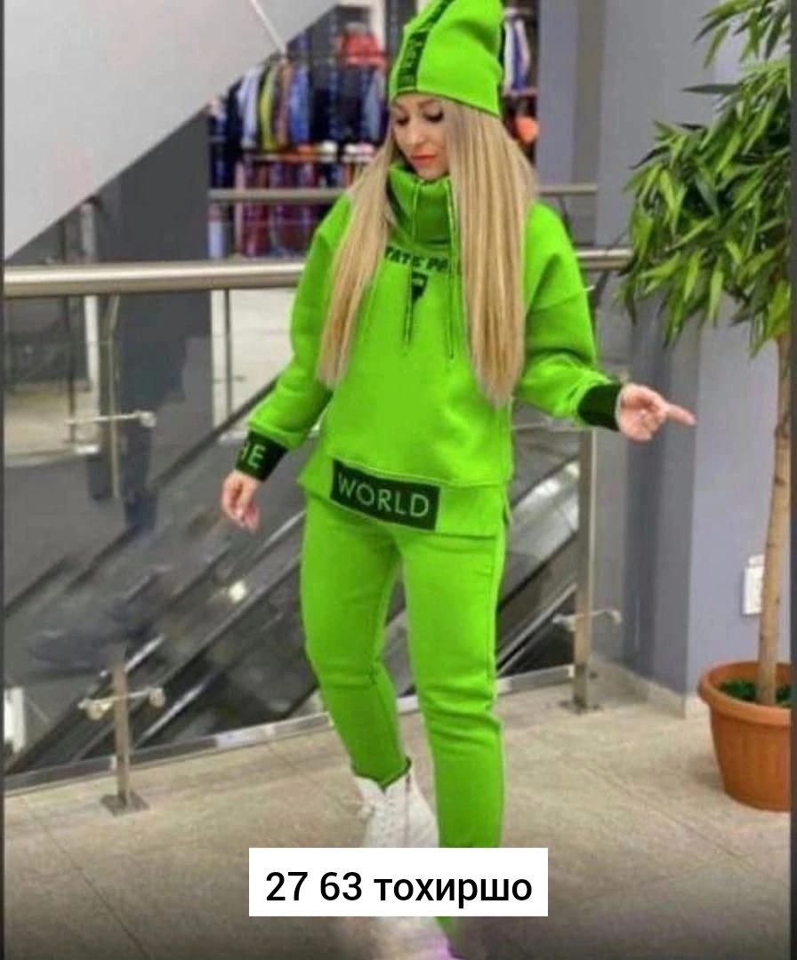 костюмы спортивные женские,спортивный костюмчик на флисе,cпортивный костюм женский на флисе,костюм на флисе женский,спортивные костюмы на флисе спортивный костюм