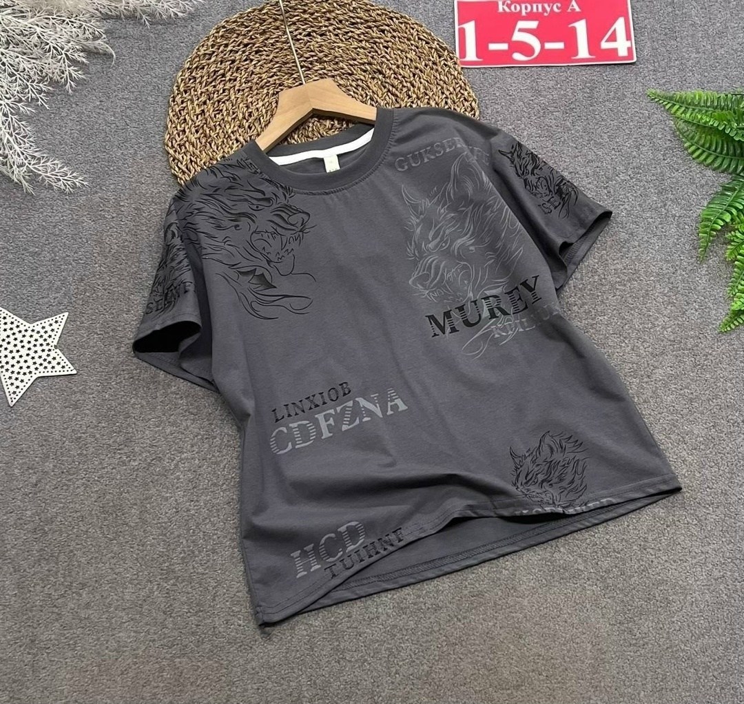 футболка для мальчика подростка,футболки для подростков,футболки для мальчика,футболка оверсайз подростковая,футболки детские