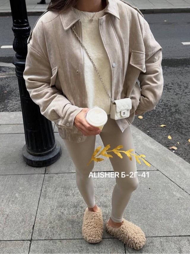 куртка замшевая женская,куртка модная,повседневная куртка,замшевая куртка,куртка оверсайз