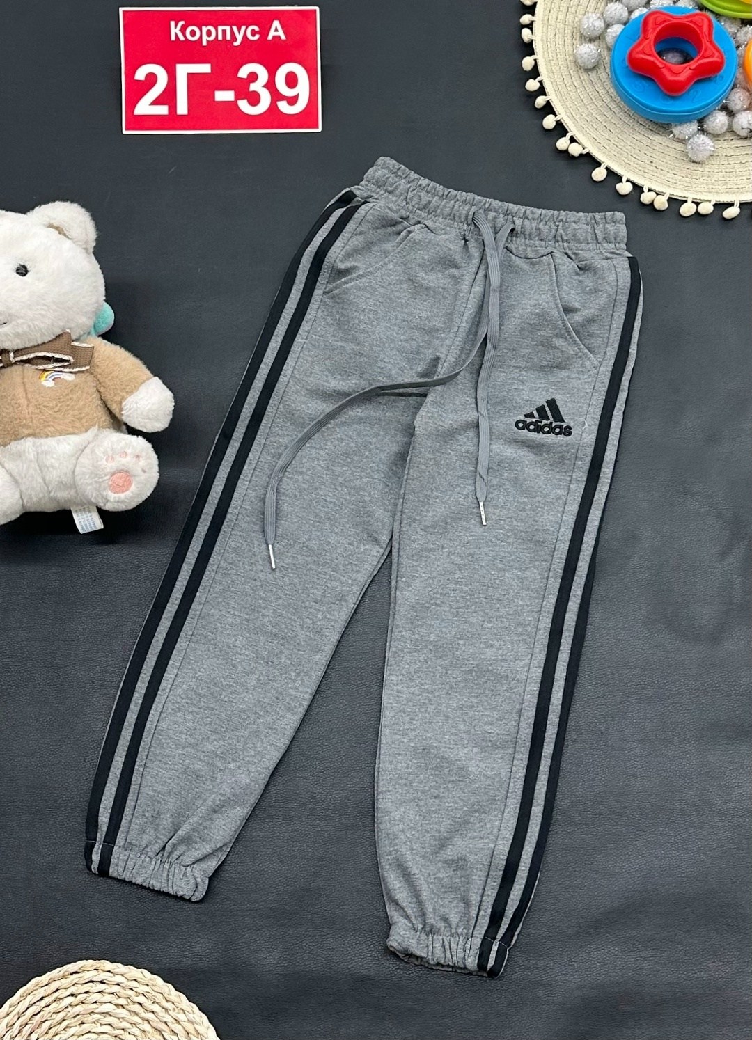 брюки спортивные,спортивные штаны,детские штаны,спортивные штаны для мальчика,штаны теплые