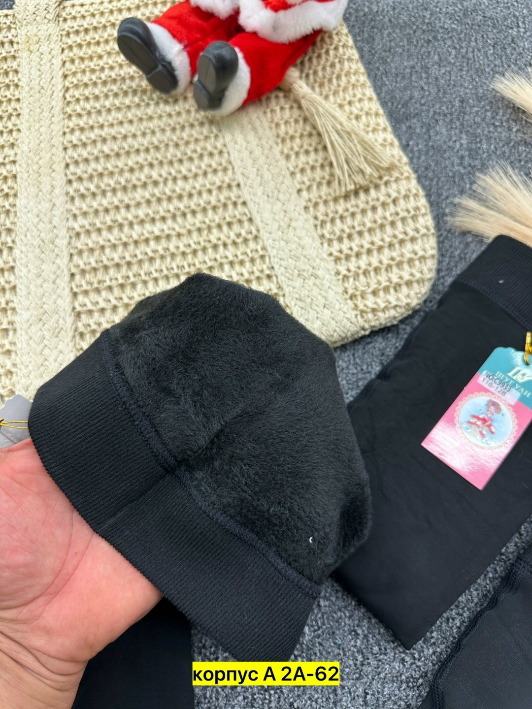 лосины на меху,женские лосины на меху кашемир,женские легинсы,лосины женские,теплые лосины