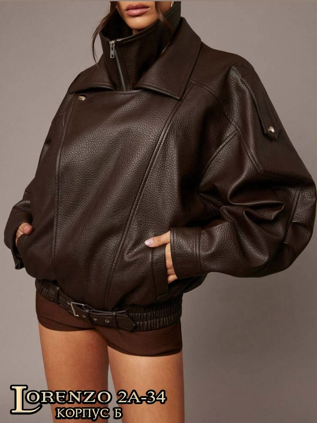 кожаная куртка,косуха кожаная куртка оверсайз saint shine,куртка кожаная женская,модная кожаная куртка,женская кожаная куртка-бомбер