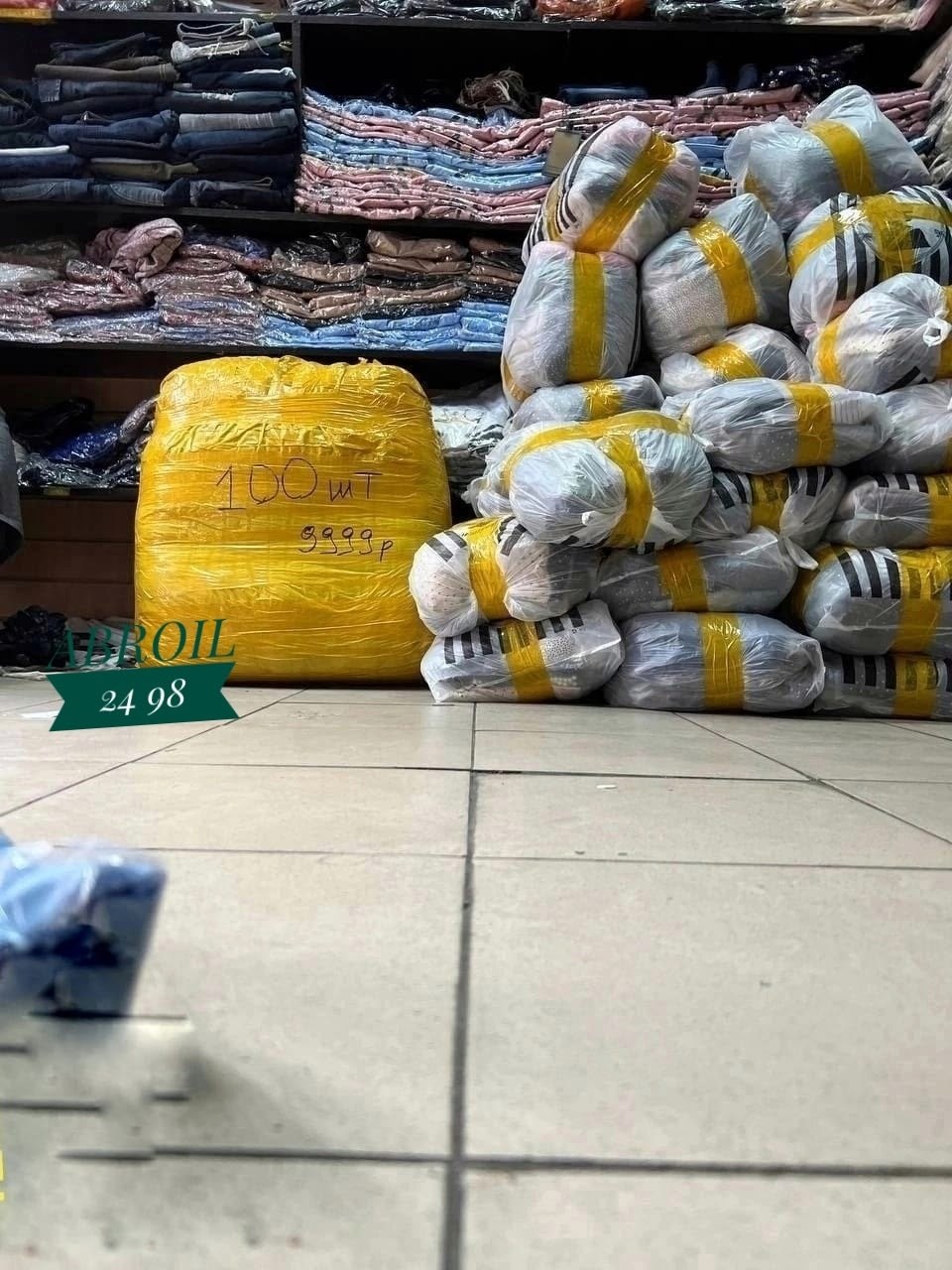 одежда секонд хенд,одежда китай,оптом,товар оптом