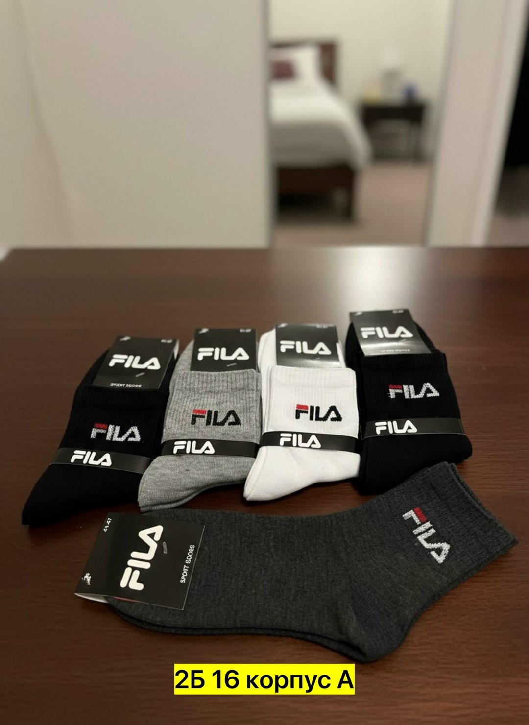 носки fila,носки fila мужские короткие 7 пар,носки мужские,носки fila lacoste,носки мужские набор fila