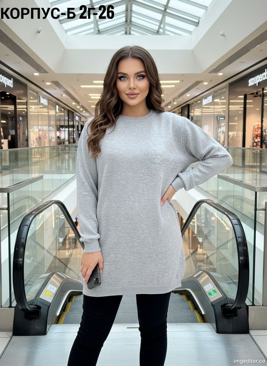 кофта женская,свитера женские,свитер,свитер женский кофта,пуловер оверсайз
