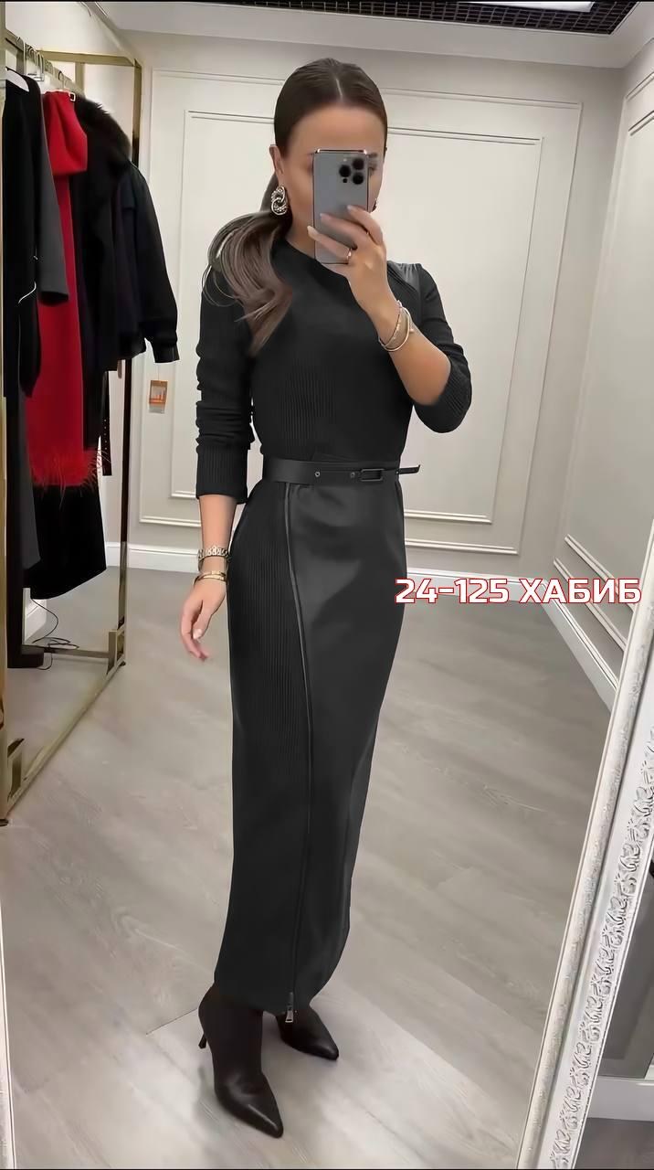 элегантное платье,платье женская,платья длинное,платье теплое