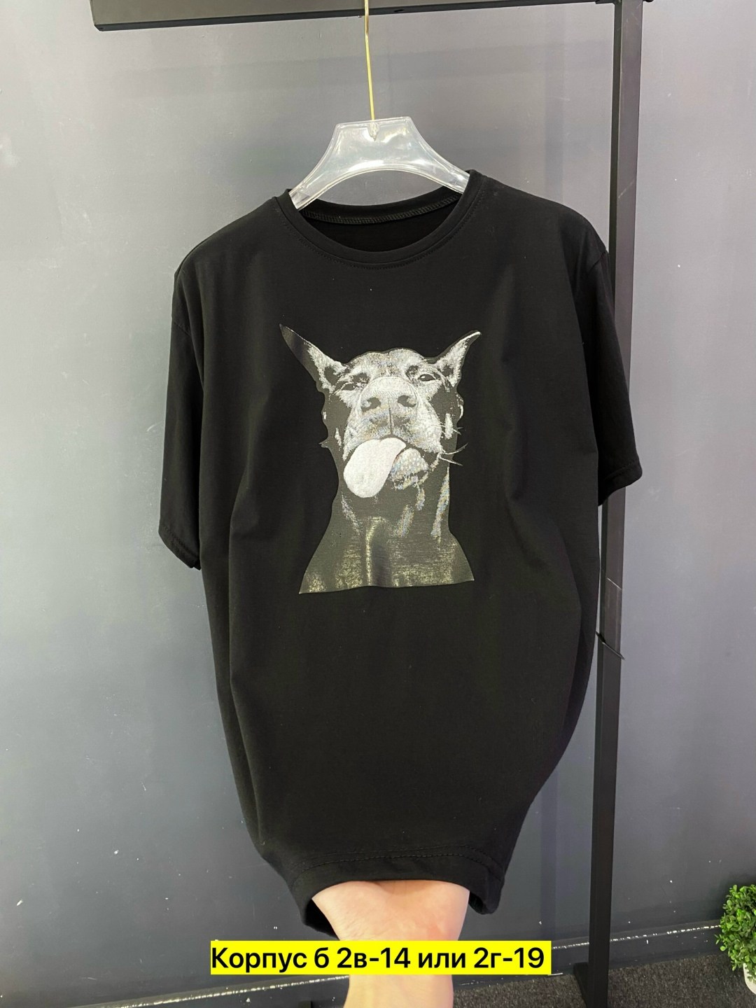 футболка,женская футболка,женские футболки с принтом,футболка с принтом,футболки оверсайз