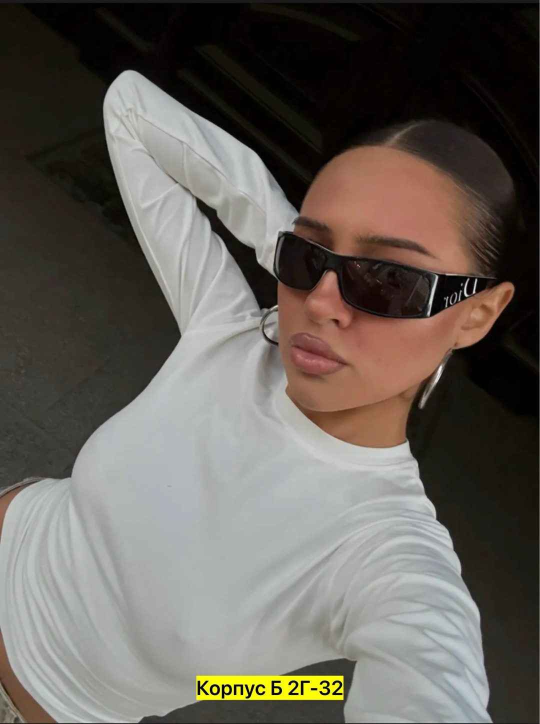 женская кофта,кофта лапша,кофточка женская,стильная одежда