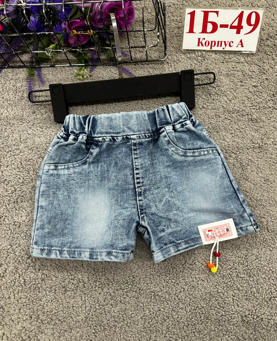 шорты для девочки джинсовые,джинсовые шорты,шорты детские,шорты для девочек,шорты детский