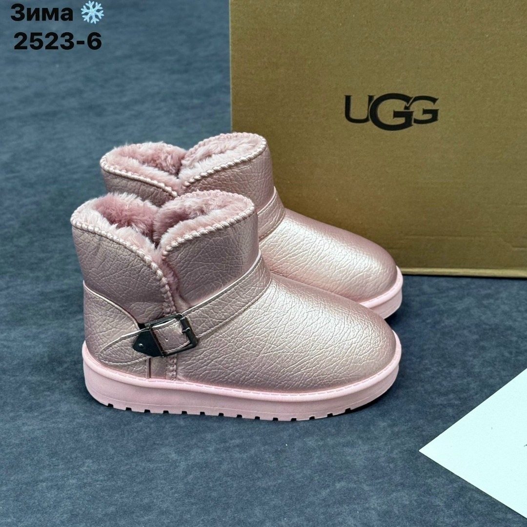 угги детские,угги для девочки,,детские угги ugg,угги детские зимние