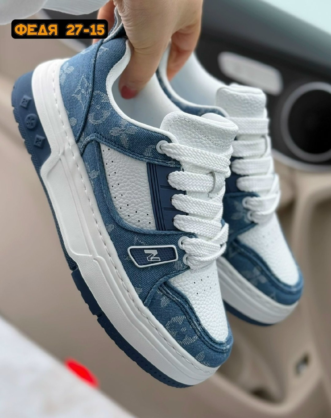 ,кроссовки louis vuitton trainer,женские кроссовки,кроссовки louis vuitton,модные кроссовки