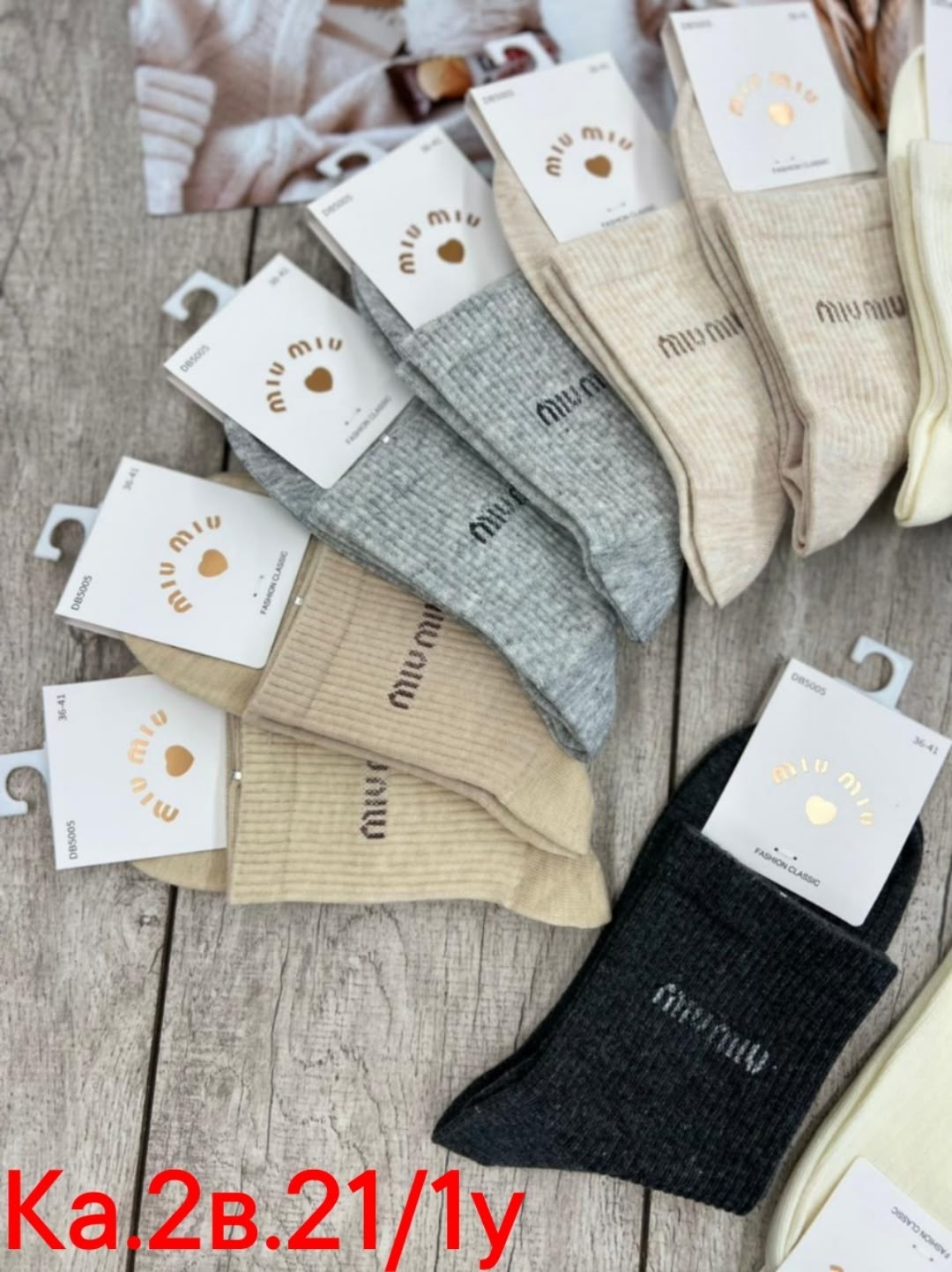 носки женские 10 пар,носки женские,короткие женские носки,носки женские р. 36-41 арт. 1072976,носки женские укороченные