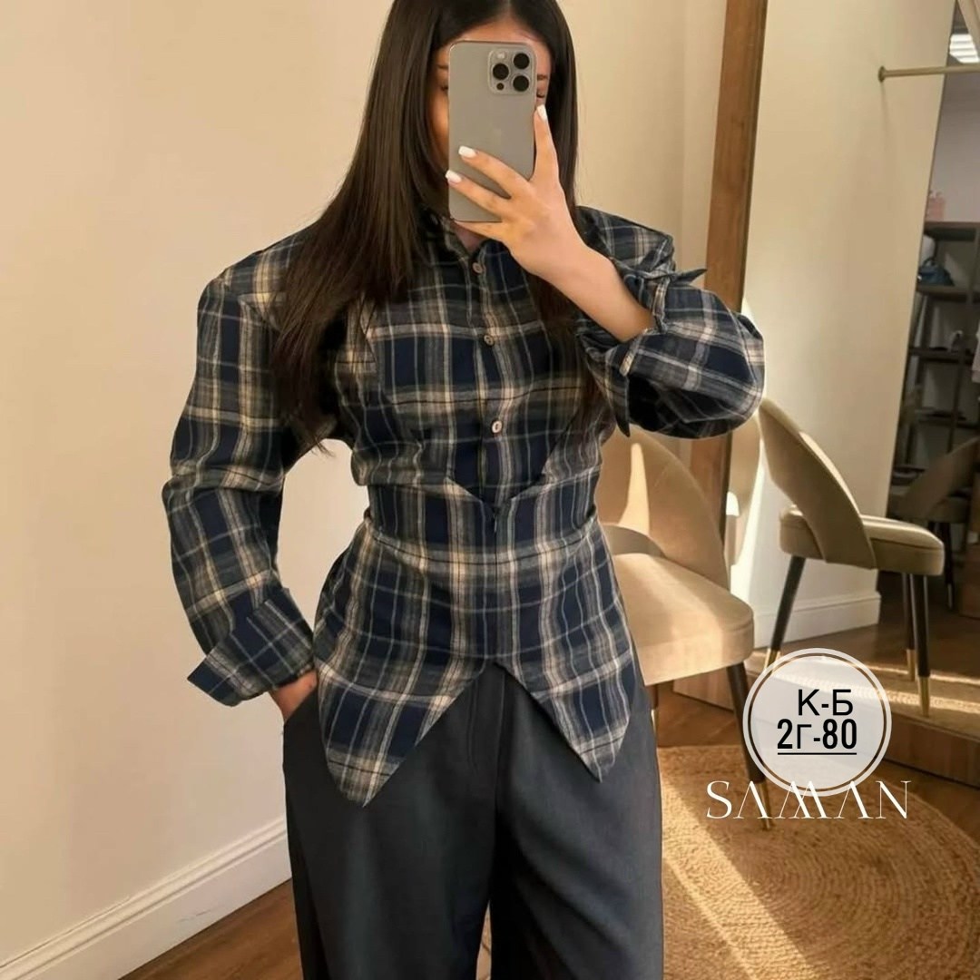 женская рубашка в клетку,рубашка в клетку,клетчатая рубашка,рубашка в клетку с майкой beststyle,рубашка в клетку оверсайз