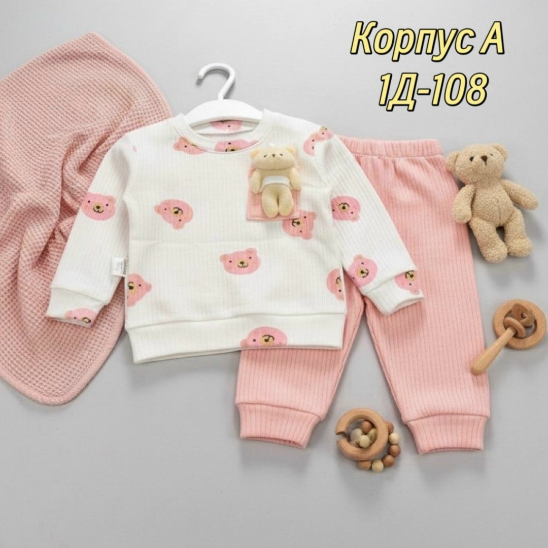 одежда для новорожденного,комплект для малыша,детские товары,кофта для девочек,младенец