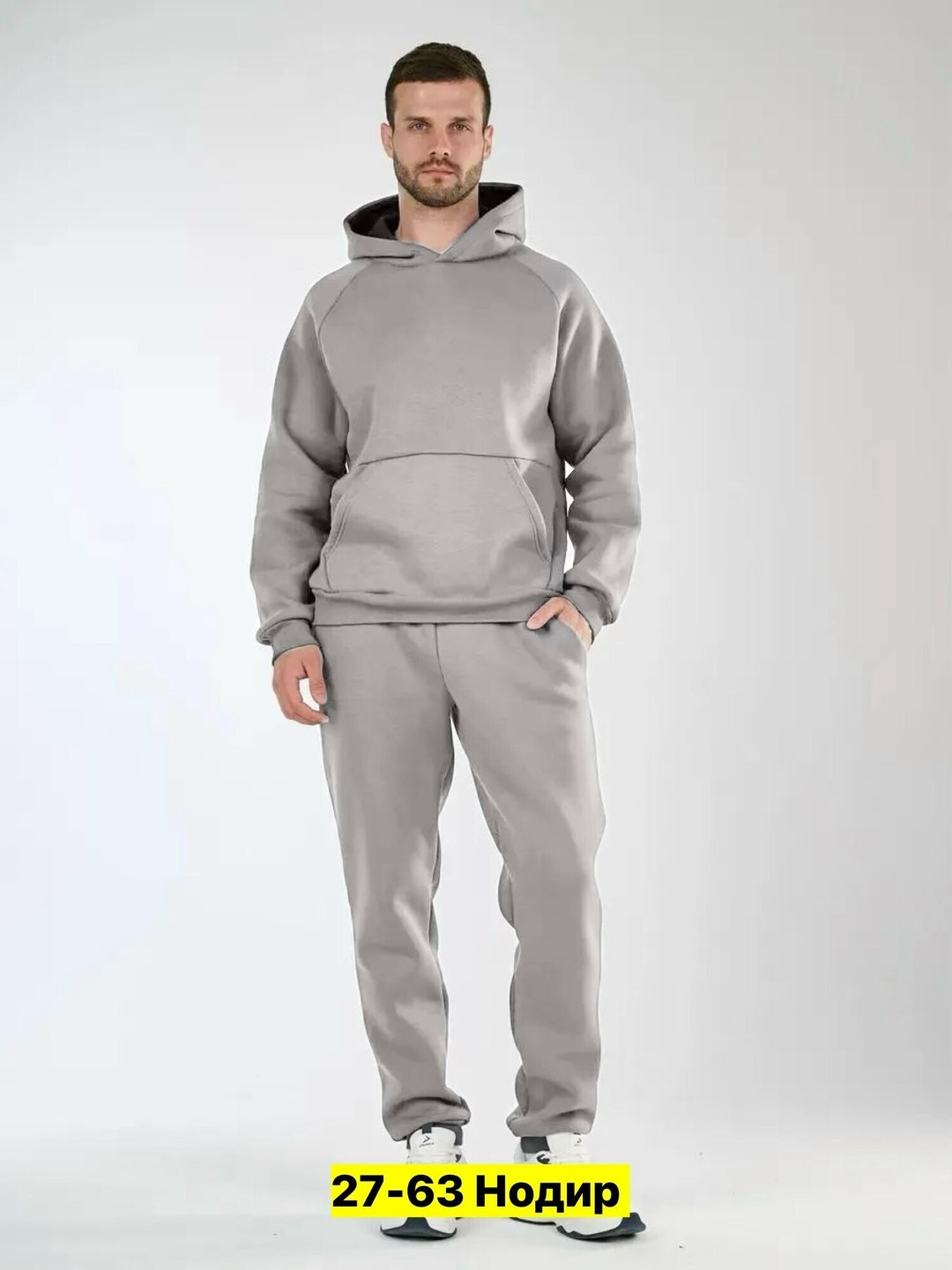 спортивный костюм теплый с начесом,теплый спортивный костюм мужской,костюм спортивный мужской на флисе,спортивный мужской теплый костюм с начесом,спортивный костюм мужской теплый на флисе