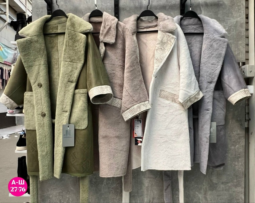 дубленка оверсайз,двухсторонняя дубленка,двусторонняя дубленка,дубленка женская,дубленка из эко -замши