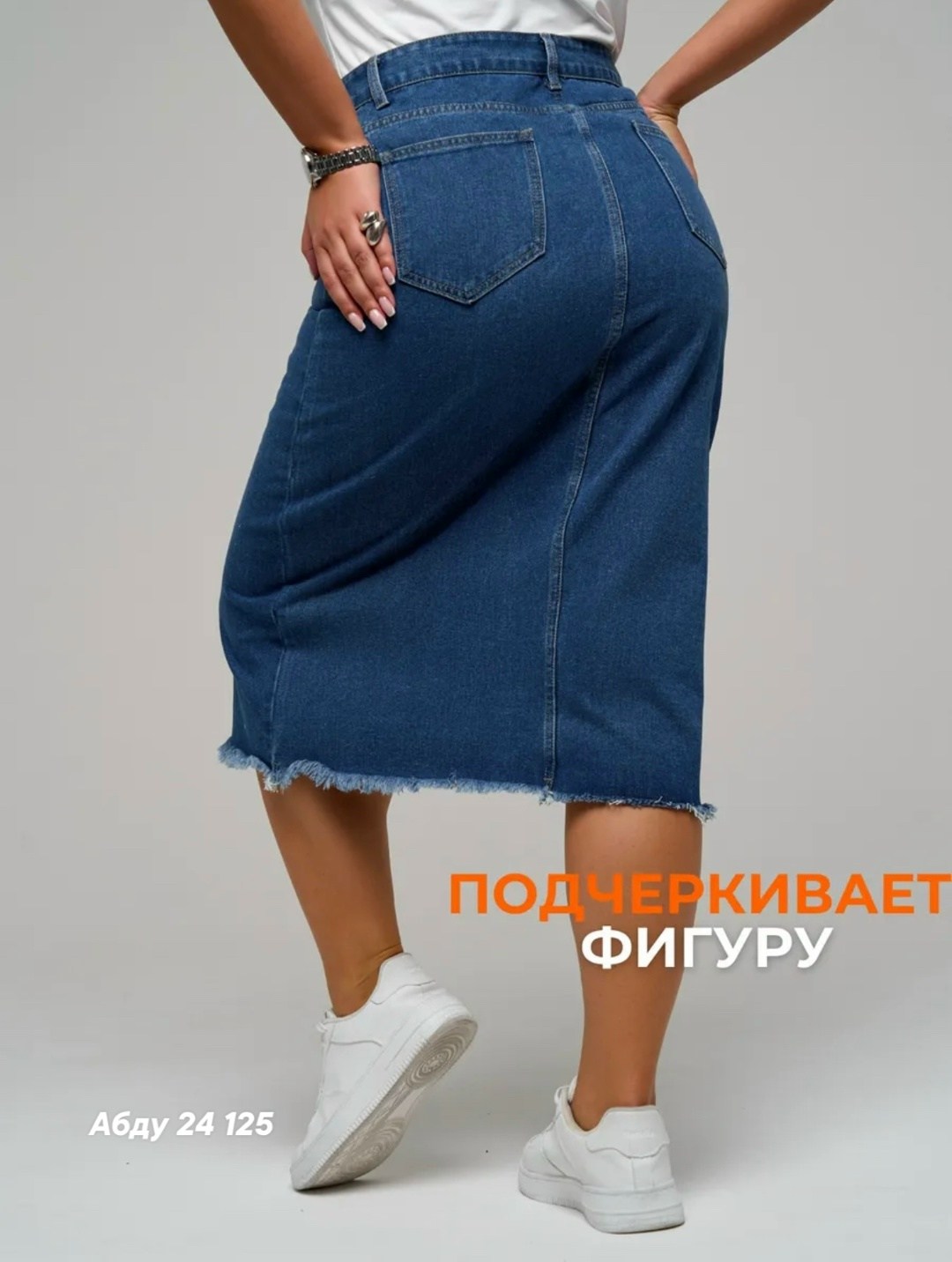 цветотип темная зима,базовый гардероб,капсульный гардероб