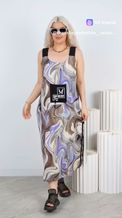 сарафан,модные сарафаны,платье,нарядное платье,сарафан женский