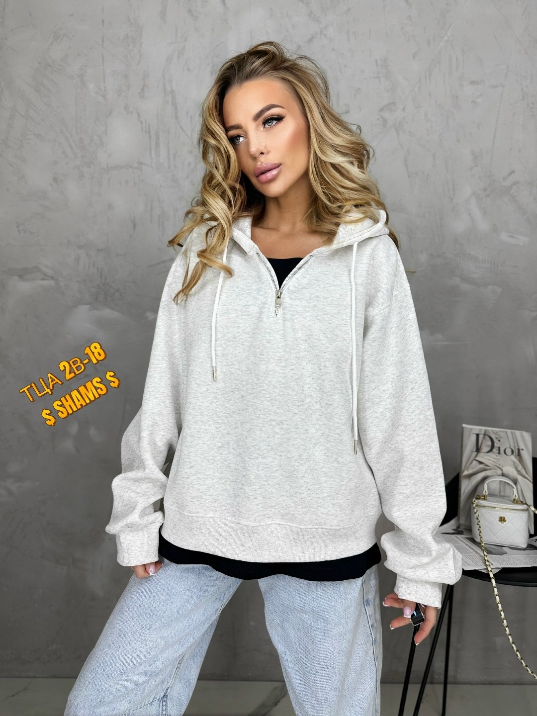 женская кофта,кофта,толстовки кофта,толстовки женская,модная кофта