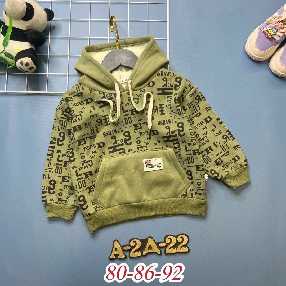 детская кофта,толстовка теплая,кофта теплая,толстовка детская,толстовка кофта