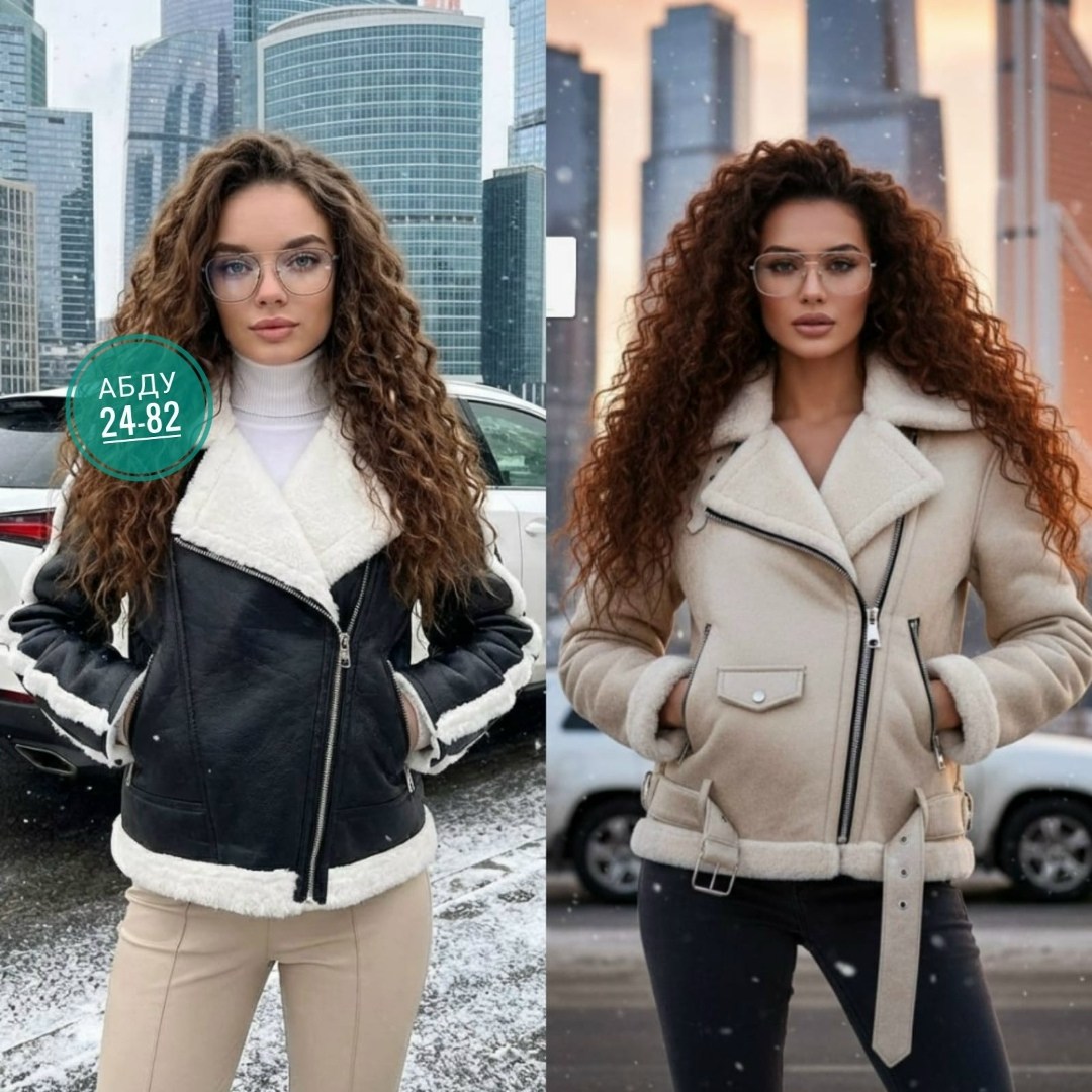 дубленка женская,дубленка авиатор женская,дубленка,дубленка авиатор женская зимняя,каляев дублёнки женские короткие