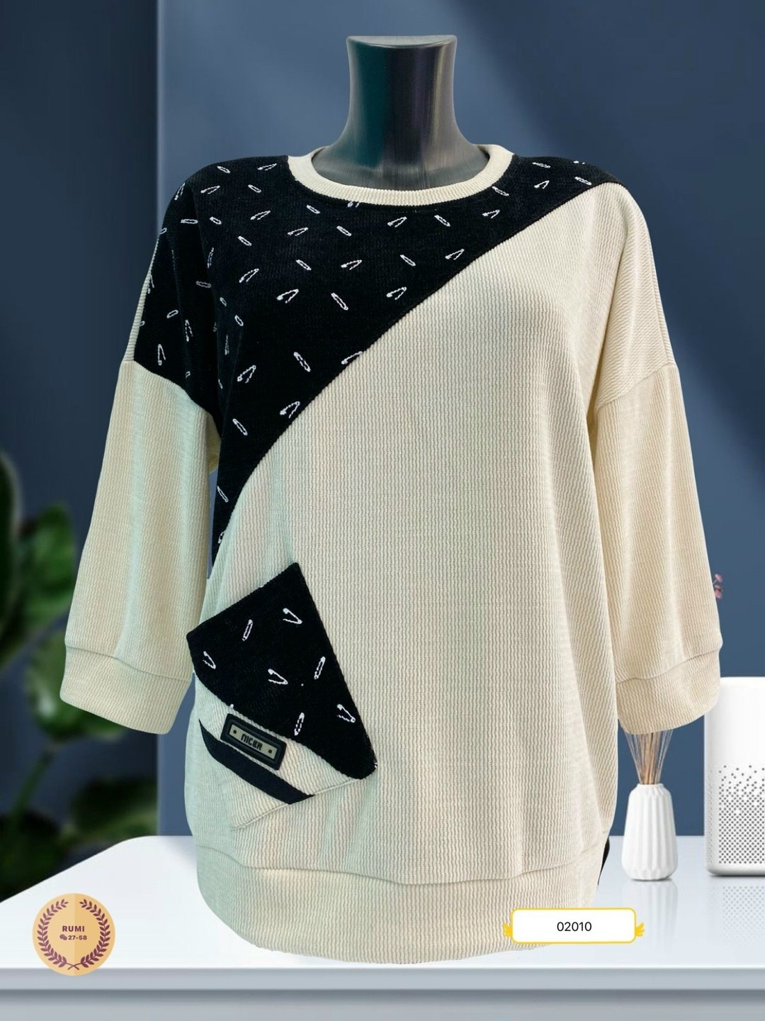 кофта женская,женский джемпер,кофта модная,кофта женская джемпер,джемпер gertie