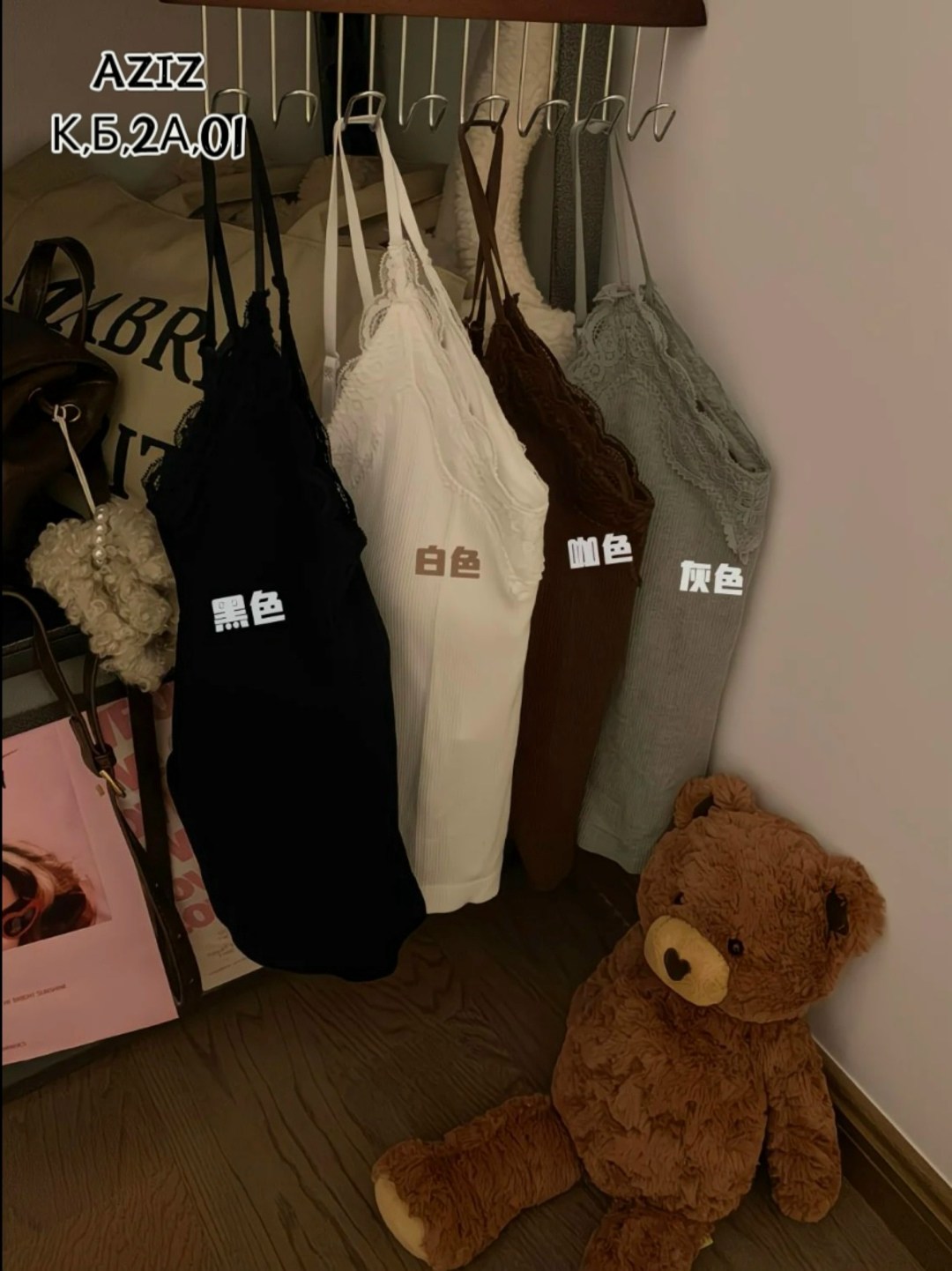 кружевная майка,майка женская кружевная,женская майка,топ женский кружевной,кружевной топ