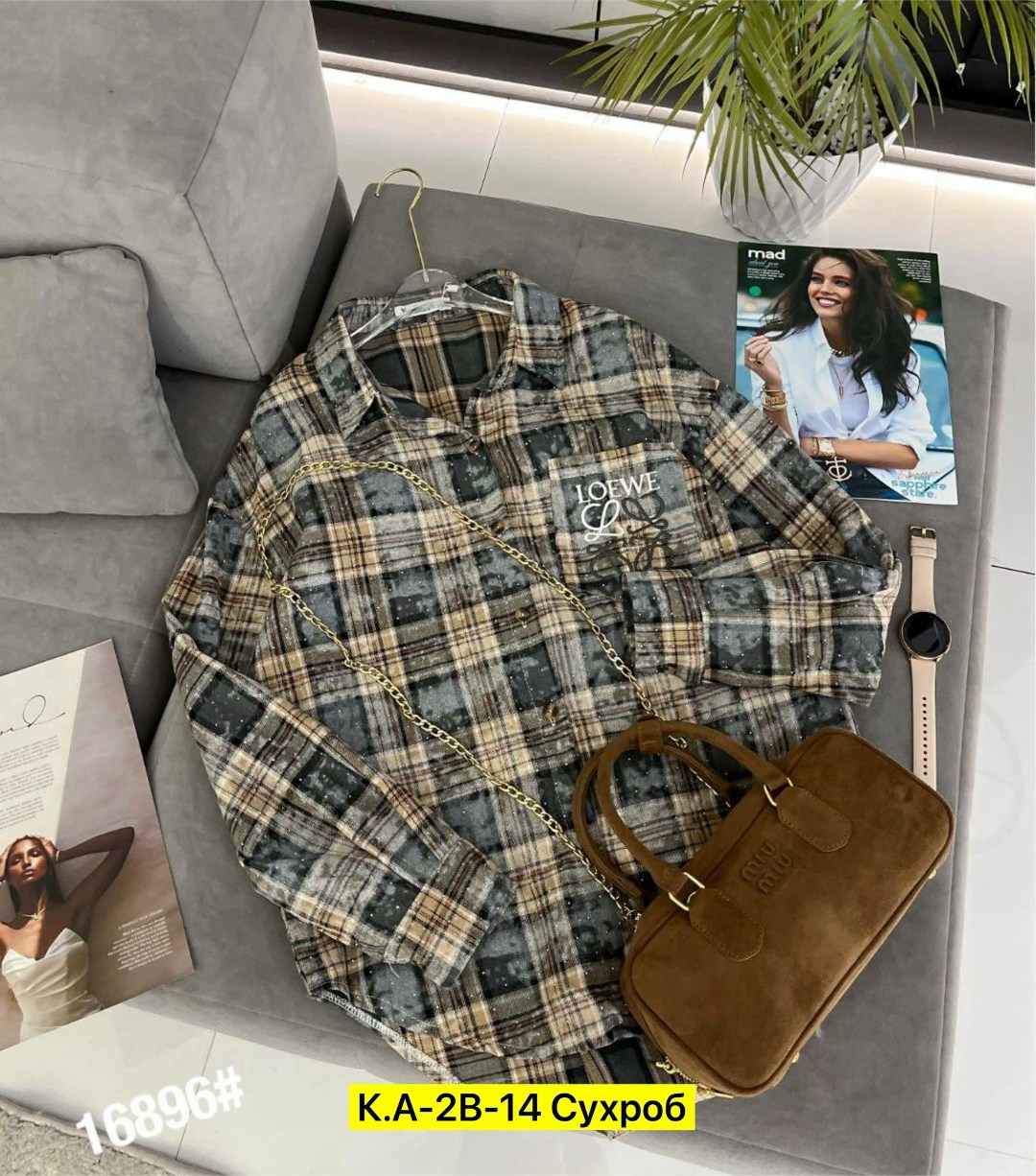 рубашка женская в клетку,женская рубашка,рубашка,рубашка женская 7007 "клетка № 4",рубашка хб