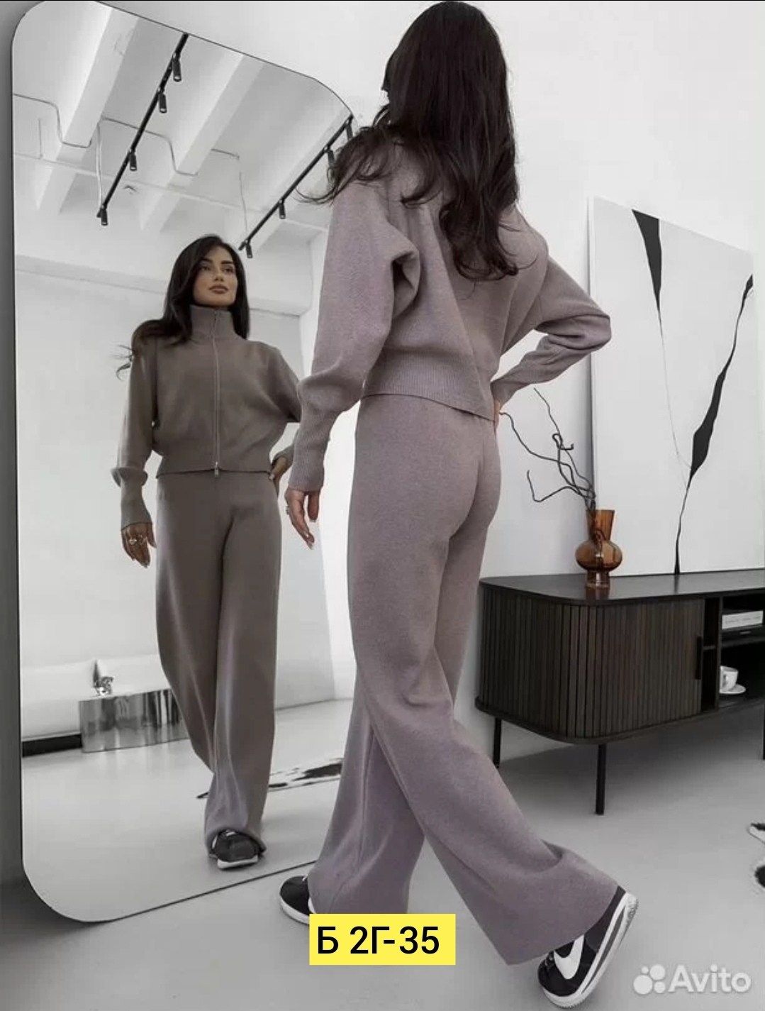 костюм трикотажный,трикотажный костюм женский,женский костюм,костюм трикотажный с брюками alo 497639263,костюм вязаный с брюками трикотажный