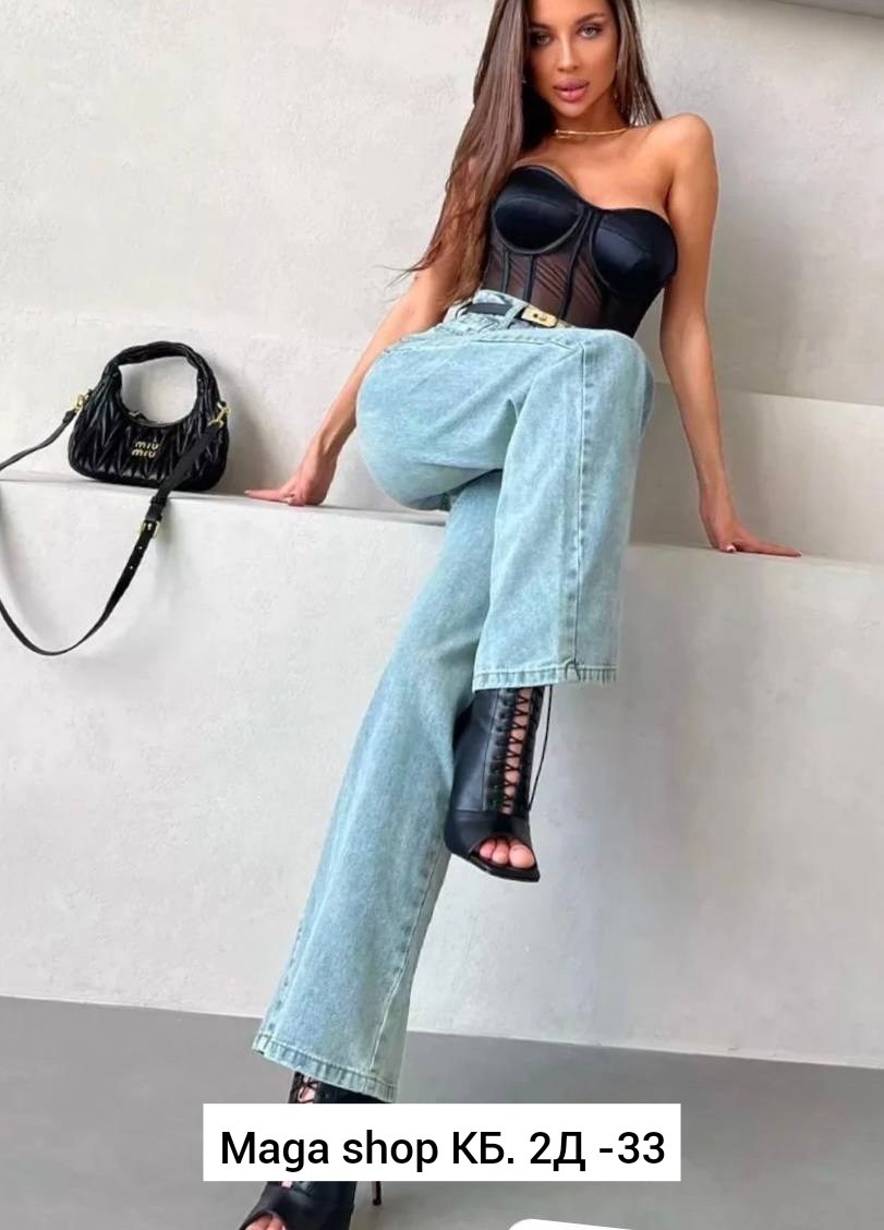 джинсы женские,джинсы стильные,джинсы стиль,джинсы женские широкие,брюки джинсы