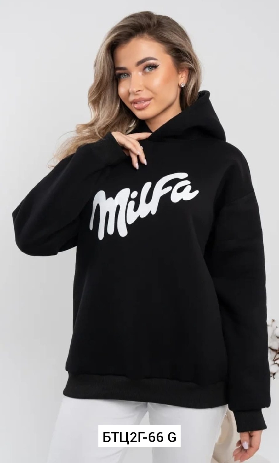 толстовка женская,толстовка,худи женская,стильное худи,модная толстовка